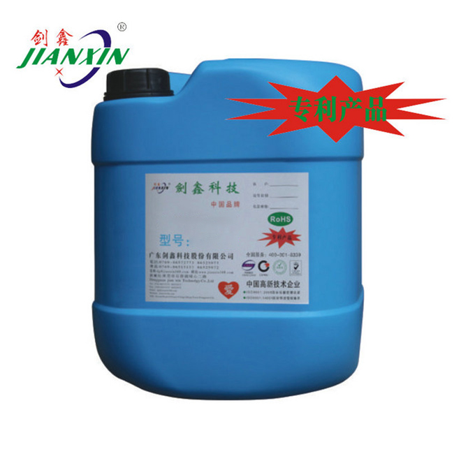 JS-1006 acid immersion cleaning agent